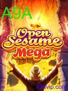 OPENSESAMEMEGA