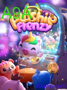 PlushieFrenzy: A Febre 7E7E no Brasil